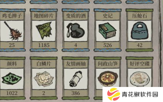 《江南百景图》压舱石作用介绍