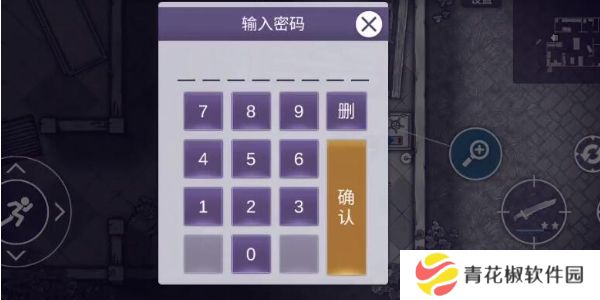 《阿瑞斯病毒2》娜娜保险箱密码介绍