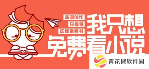 汤圆创作