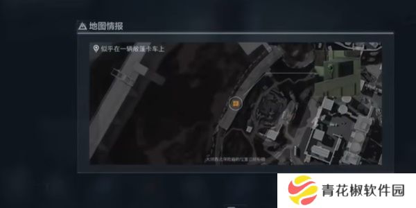 《三角洲手游》中的重返攻势这个任务要怎么做