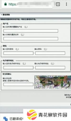 ehviewer正版下载1.9.4.0