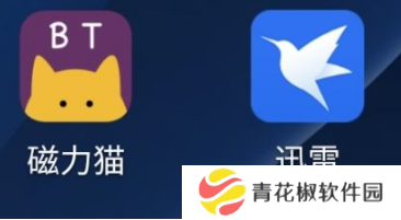 bt磁力猫app最新版官方下载手机版-bt磁力猫(在线搜索引擎)下载官网免费版v2.5.6